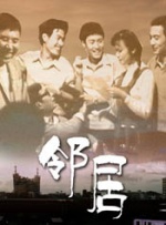 久久综合丁香激情久久